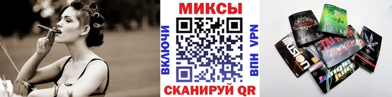 даркнет Telegram  Шенкурск  Бутират GHB  магазин  наркотиков 