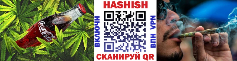 Cannafood марихуана  OMG онион  Шенкурск 
