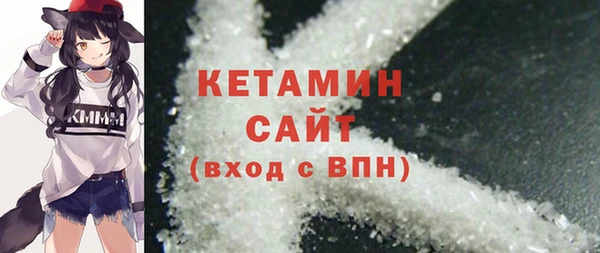 трава Балахна
