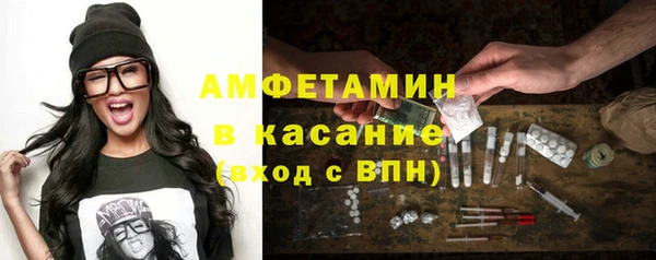 героин Балабаново