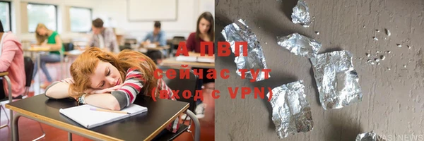 хмурый Баксан