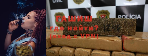 героин Балабаново