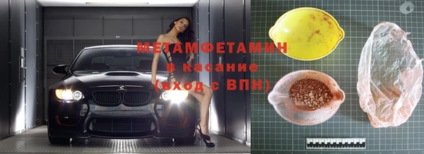 героин Балабаново