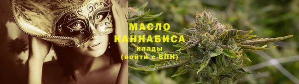 mdpv Кулебаки