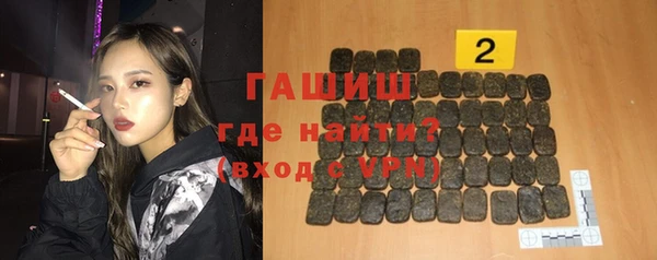 героин Балабаново