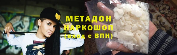 хмурый Баксан