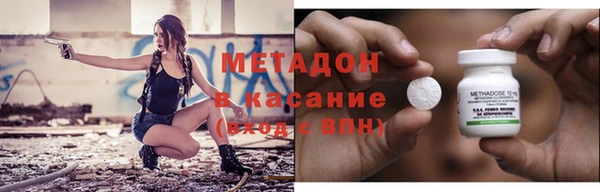 хмурый Баксан