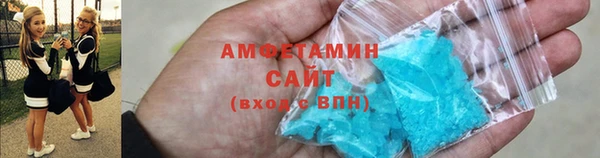 героин Балабаново