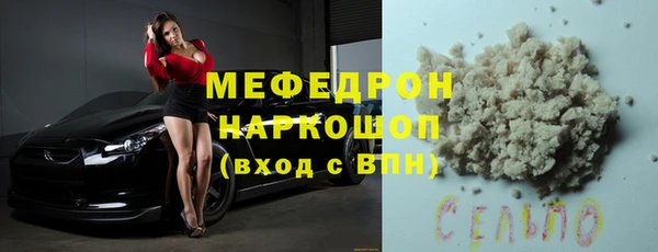 героин Балабаново