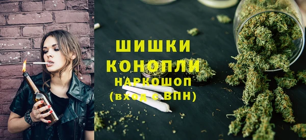 MESCALINE Куйбышев