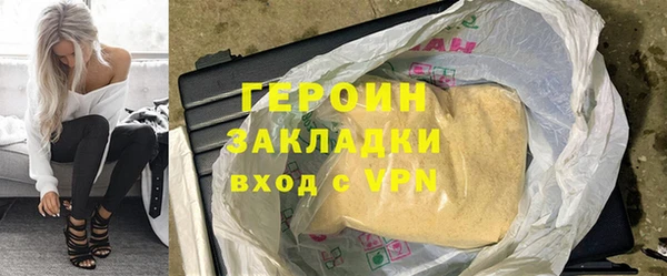 индика Кукмор