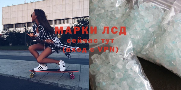 героин Балабаново