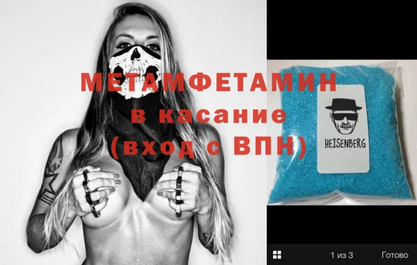 индика Кукмор