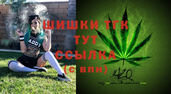 хмурый Баксан