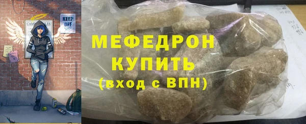 хмурый Баксан