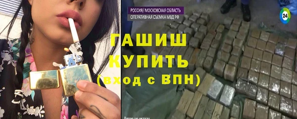 хмурый Баксан