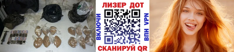 LSD-25 экстази ecstasy  МЕГА зеркало  Шенкурск  магазин   